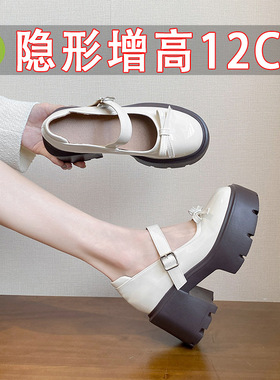 13lm时尚小码制服小皮鞋女2024年春季蝴蝶结厚底内增高玛丽珍单鞋
