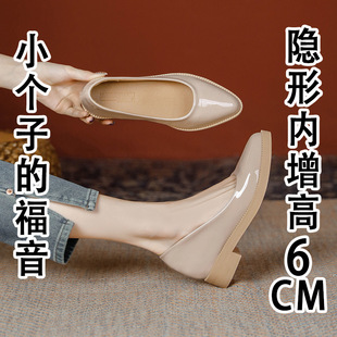 小皮鞋内增高女鞋英伦风2024年工作鞋子春秋季尖头单鞋爆款乐福鞋