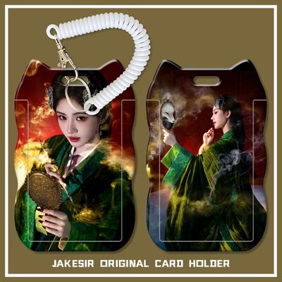 鞠婧祎露芜衣月鳞绮纪学生猫耳朵卡套饭卡公交证件保护套弹簧绳