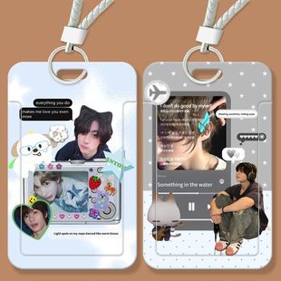 riize李灿荣周边学生滑盖卡套饭卡公交卡身份证保护门禁校园卡