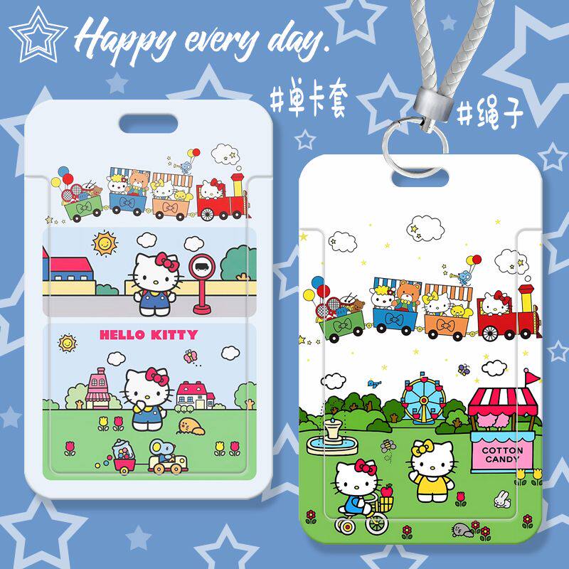 HelloKitty学生滑盖卡套饭卡公交卡身份证件保护套门禁校园卡收纳