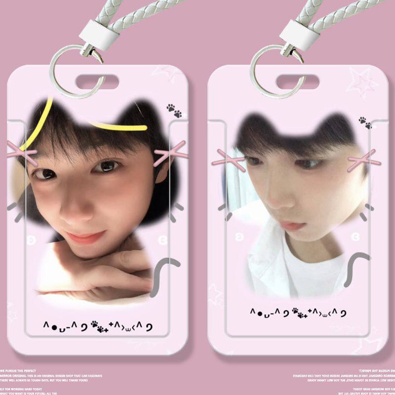 刘耀文可爱周边学生卡套滑盖饭卡公交卡身份证件保护套门禁校园卡