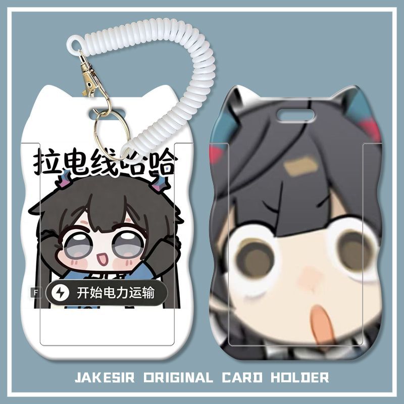 明日方舟终末地陈千语学生滑盖猫耳朵卡套饭卡公交保护套弹簧绳