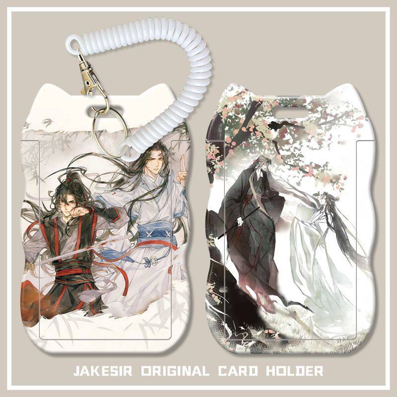 魔道祖师古风耽美学生滑盖卡套饭卡公交卡身份证保护套门禁校园卡
