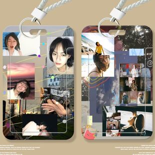 文淇帅气周边学生卡套滑盖饭卡公交卡身份证件保护套门禁校园卡