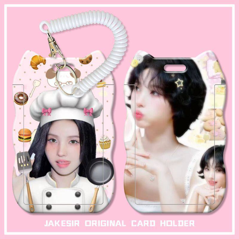 田小娟可爱明星学生滑盖卡套饭卡公交卡身份证保护套门禁卡校园卡