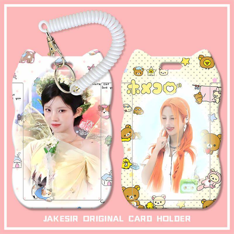 田小娟明星可爱周边卡套公交校园卡学生饭卡门禁卡厂牌弹簧绳