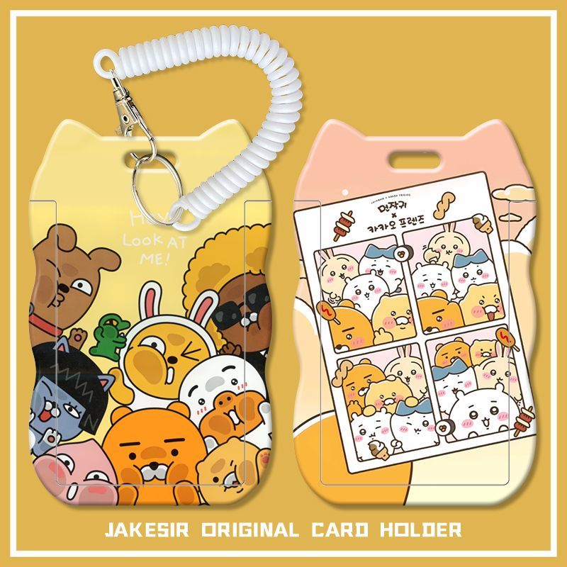 kakao可爱卡通滑盖猫耳朵卡套饭卡公交身份证件保护套弹簧绳学生