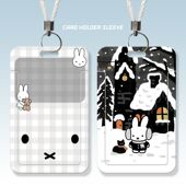 米菲兔可爱卡通学生滑盖卡套饭卡公交卡身份证件保护套门禁校园卡