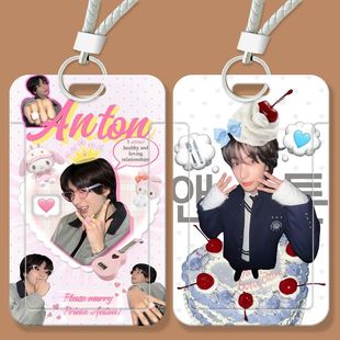 riize李灿荣周边学生滑盖卡套饭卡公交卡身份证保护门禁校园卡