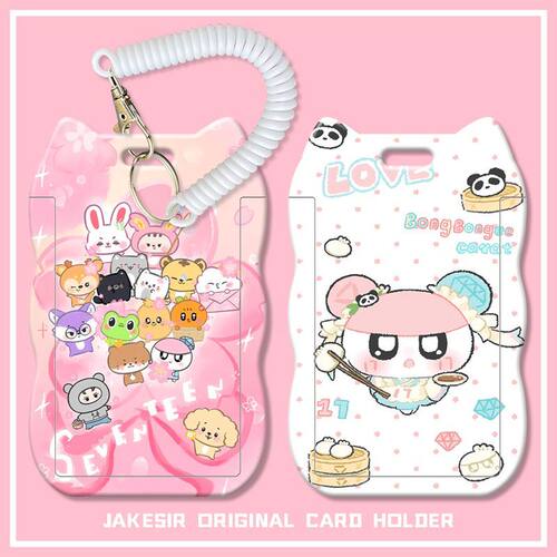 SEVENTEEN周边学生滑盖猫耳朵卡套饭卡公交身份证件保护套弹簧绳
