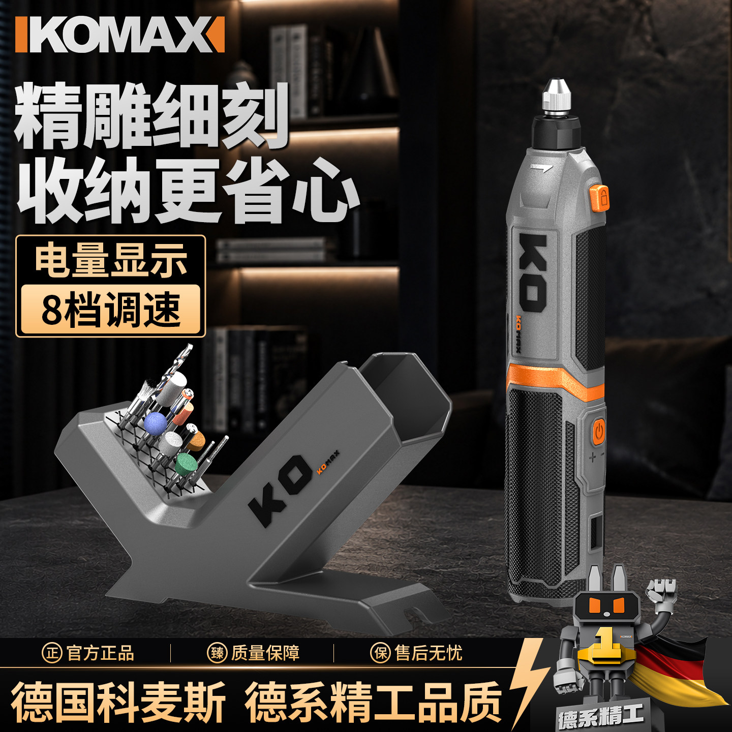 电磨机底座手持小型电动打磨机玉石木雕抛光神器切割雕刻打眼工具