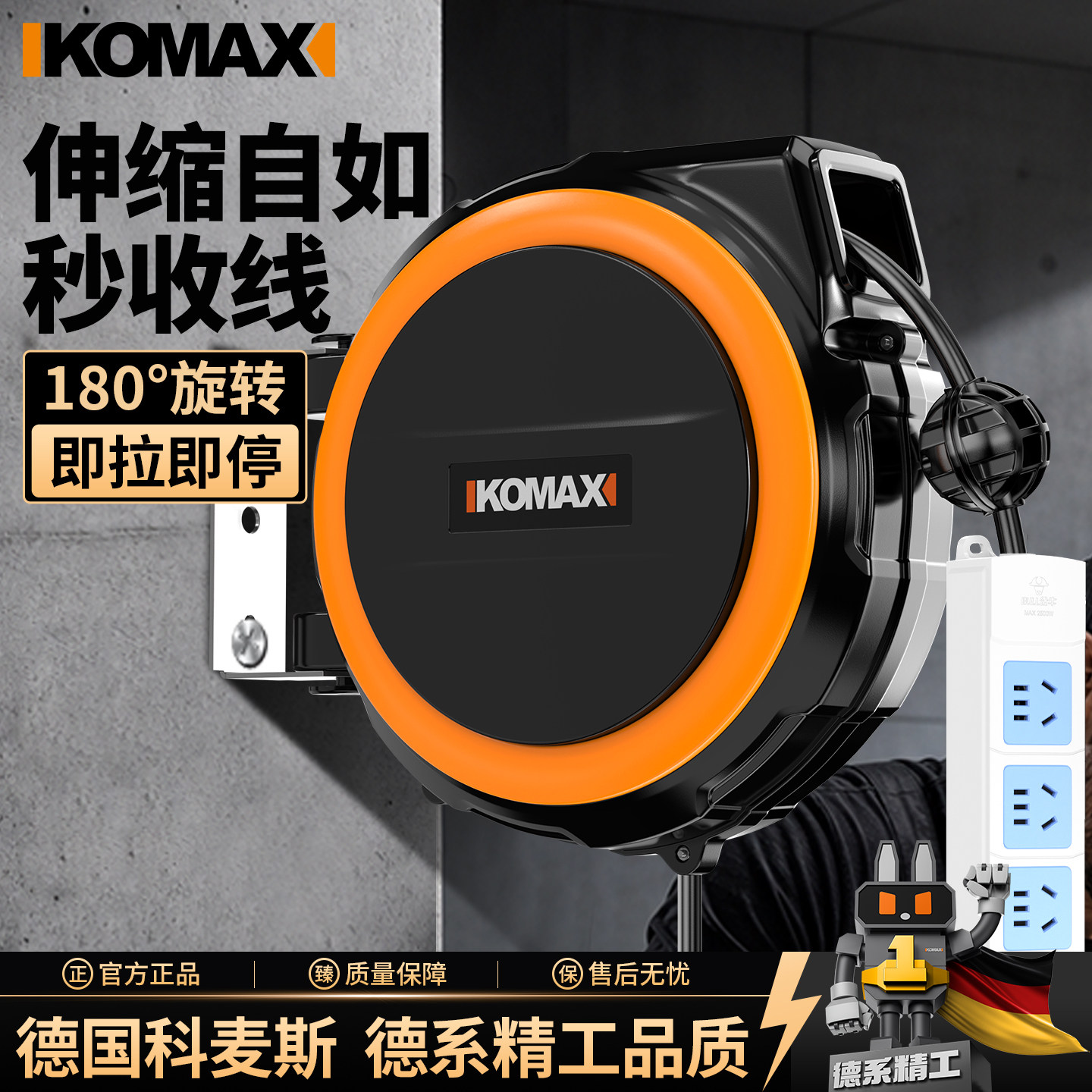 电鼓卷线器悬挂式新款电缆收线器电线铜芯线绕管器自动伸缩卷管器
