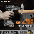 手电钻冲击钻转家用多功能电锤充电式 电动螺丝刀小手枪钻锂电工具