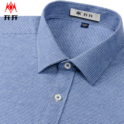 秋季新款开开格子衬衫磨毛男士长袖商务休闲中年男装加厚纯棉衬衣