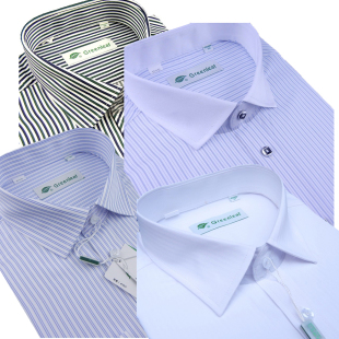 海螺衬衫 大码 男长袖 商务正装 白蓝条纹衬衣上班面试职业工装 秋新款