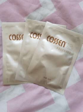 烈焰家族胶原眼贴膜cossen多重胶原致润眼膜体验装胶原蛋白眼膜