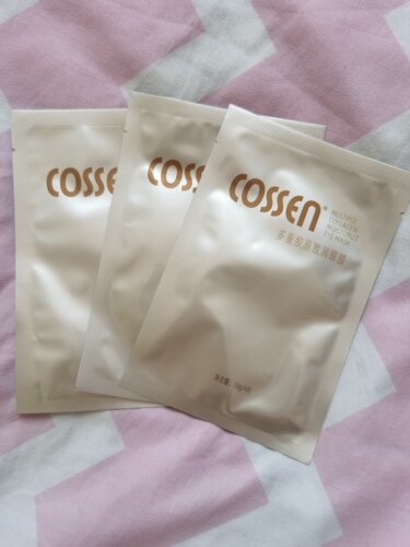 烈焰家族胶原眼贴膜cossen多重胶原致润眼膜体验装胶原蛋白眼膜