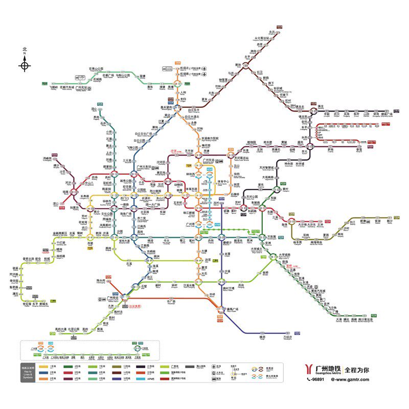 2024新版广州地铁换乘线路图轨道交通出行图挂图规划图海报定制