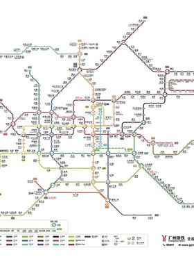 2024新版广州地铁换乘线路图轨道交通出行图挂图规划图海报定制