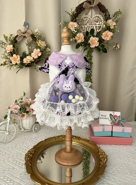 原创手工定制紫色猫咪兔子洛丽塔公主裙泰迪博美约克夏宠物狗衣服