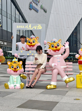 网红玻璃钢户外摆件卡通老虎