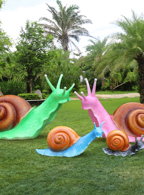 仿真蜗牛游乐场艺术品园林景观