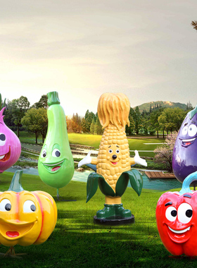 蔬菜水果农场仿真门口园林景观