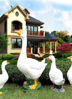 动物仿真庭院别墅小区园林景观