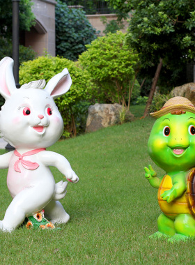 龟兔赛跑花园林动物玻璃钢摆件