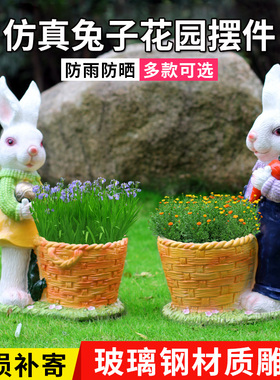 玻璃钢卡通风别墅幼儿园雕塑摆件