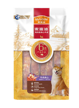 麦富迪夹心狗磨牙棒【厂家直发】