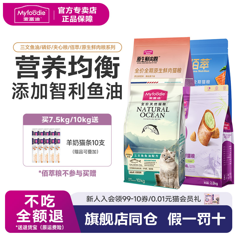 󸻵è10kgèͳèϺ3Ӣ20װ    120Ԫ4(30Ԫ/)