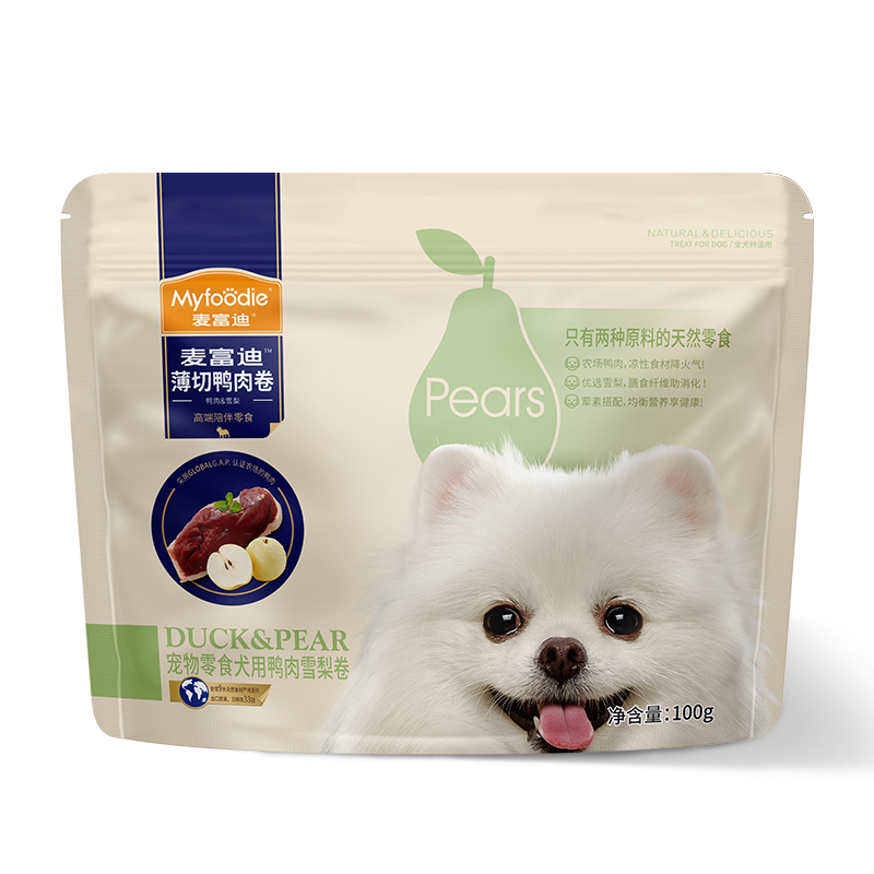 麦富迪狗狗零食小中大型犬通用