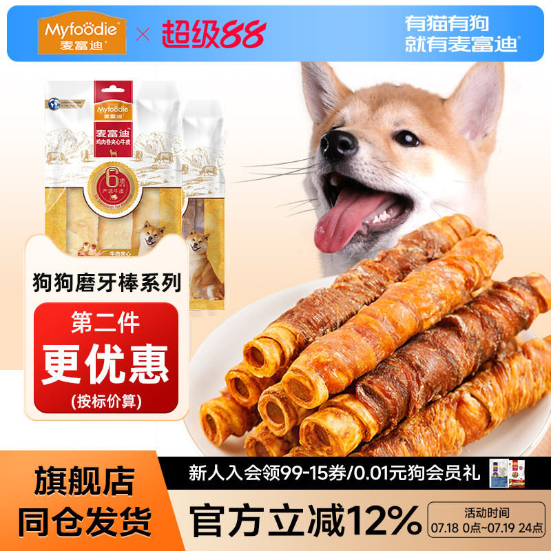 �󸻵ϼ��Ĺ�ĥ����������ֱ����