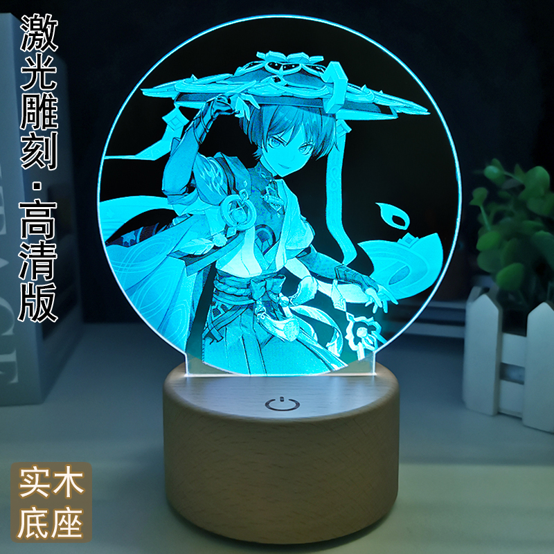 原神散兵流浪者立牌灯氛围灯礼品