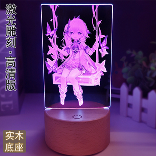 纳西妲周边立牌灯摆件原神小草神手办氛围灯动漫游戏同人生日礼物