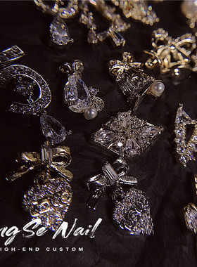 D44-67号锆石保色美甲钻金色底圣诞树铃铛美甲钻链条流苏饰品钻饰