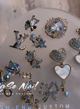 D120-135锆石小熊爱心蝴蝶结LOVE保色美甲美甲钻链条流苏饰品钻饰