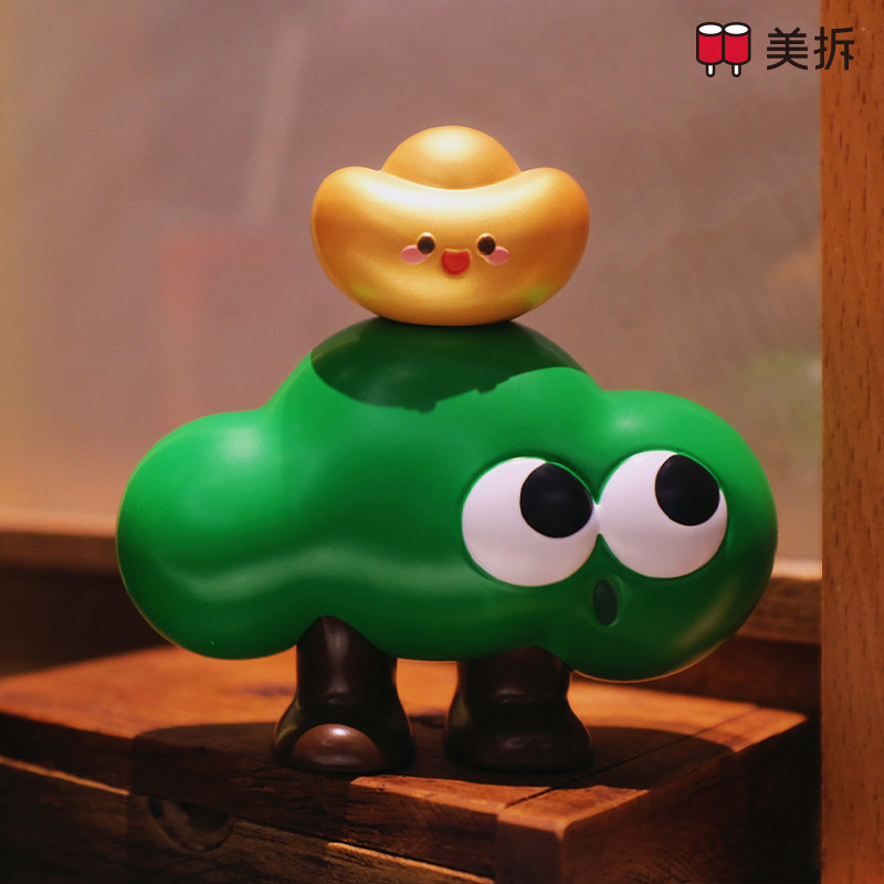 美拆 BluufTag 奔跑小树 元宝版 摆件 收藏玩具