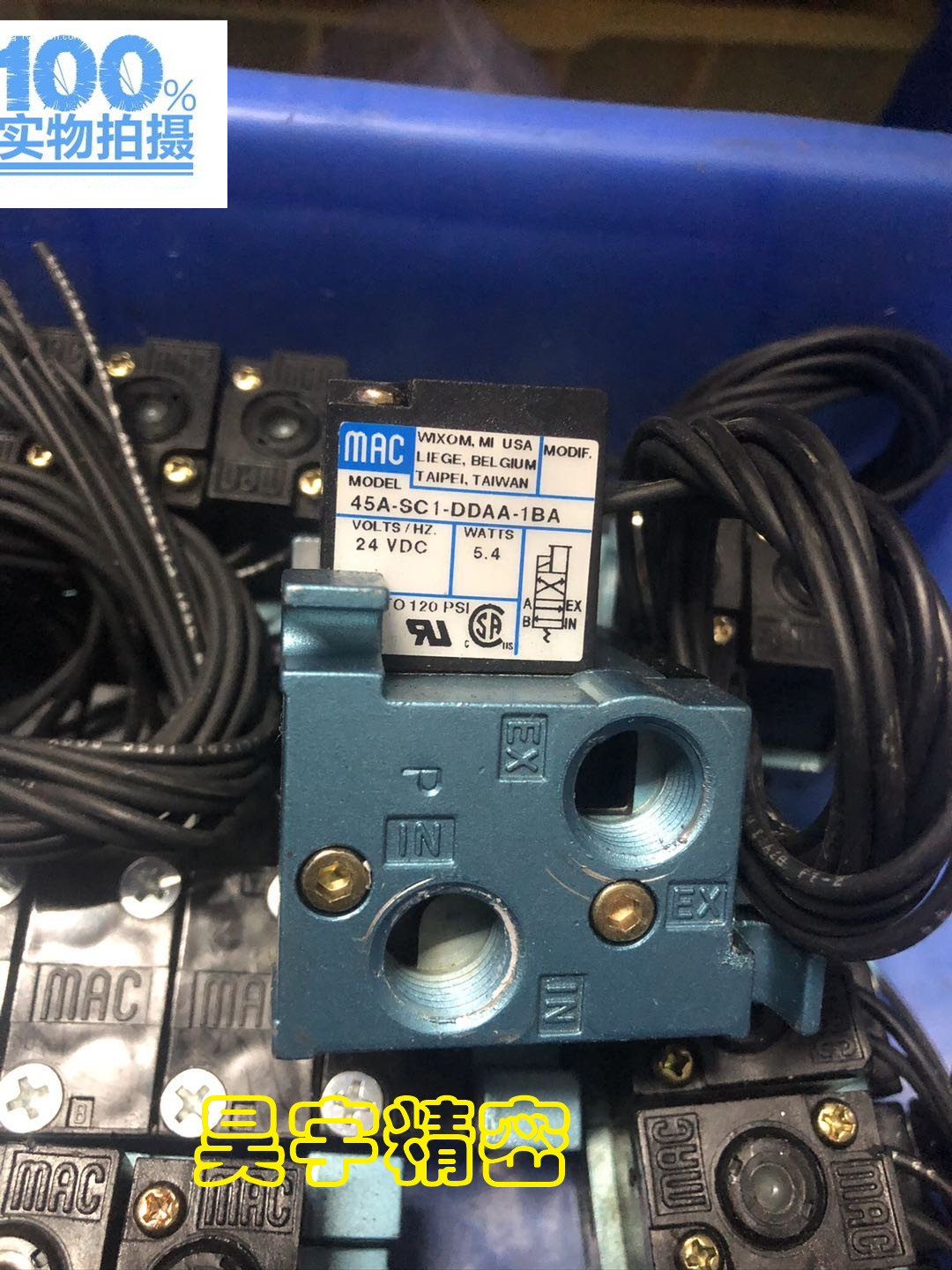 45A-SC1-DDAA-1BA 原装正品 MAC 电磁阀 现货出售特价包邮