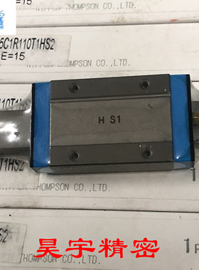 全新原装正品 IKO 直线导轨滑块 MLG15C110T1HS2 E=15 现货销售