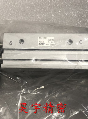全新原装正品 SMC 手指气缸 MHL2-16D1 现货出售特价 假一赔三