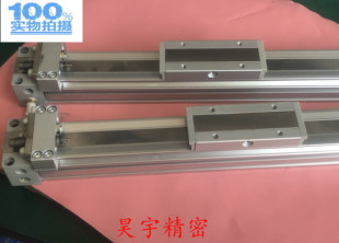 MY1B25 SMC无杆气缸 300LZ 二手9成新 出售 原装 现货特价 正品