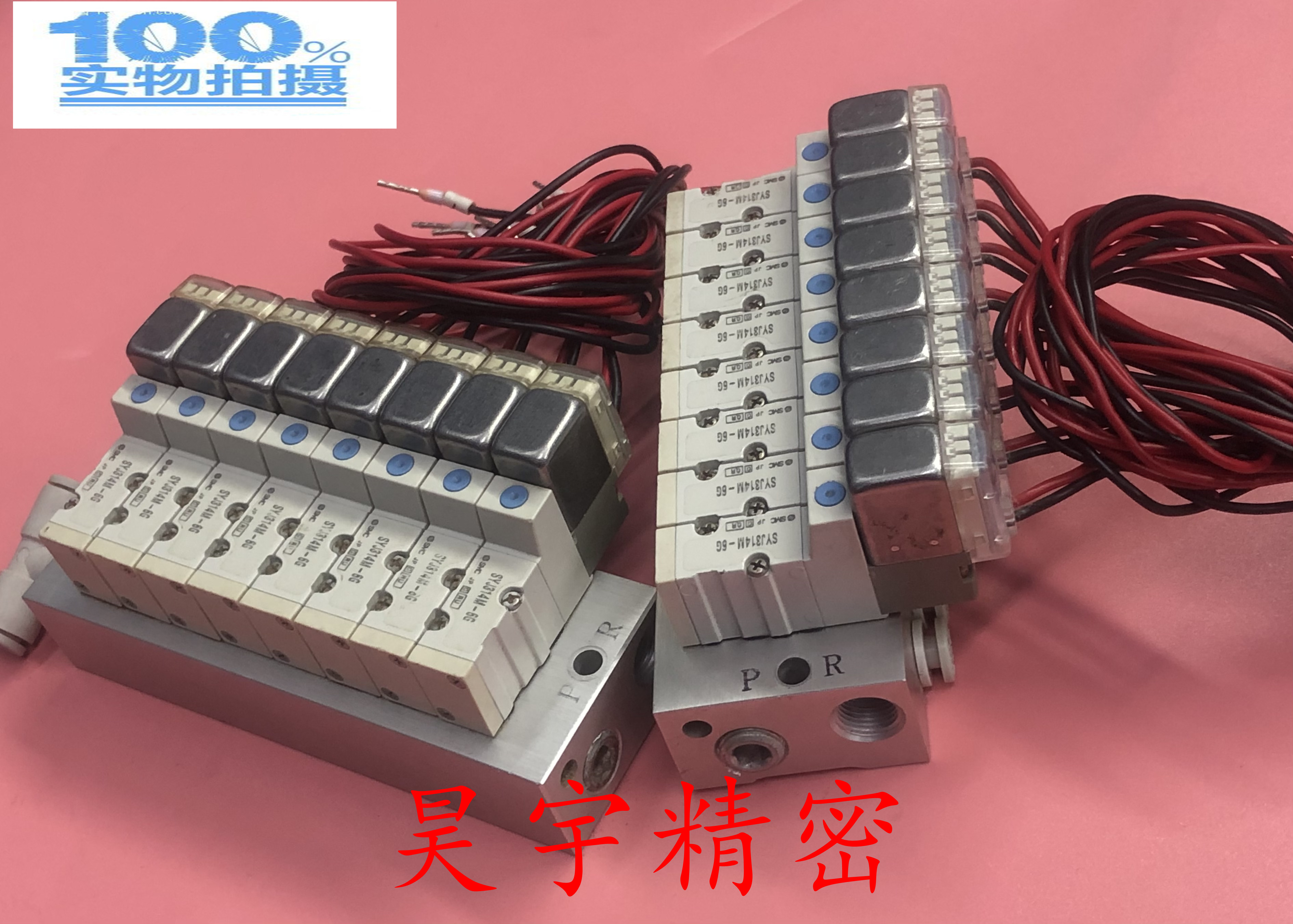SYJ314M-6G 原装正品SMC 电磁阀 二手9成新 现货出售特价 包邮
