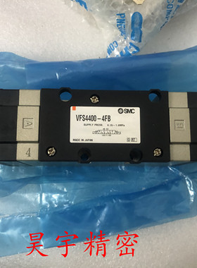 全新原装正品 SMC电磁阀 VFS4400-4FB 现货出售 假一赔三