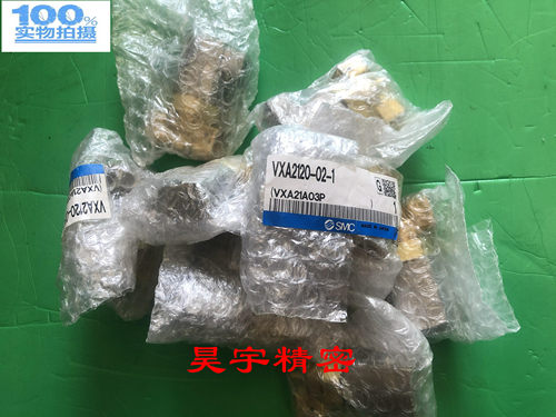 全新原装正品 SMC 气控阀 VXA2120-02-1 现货出售特价 假一赔十
