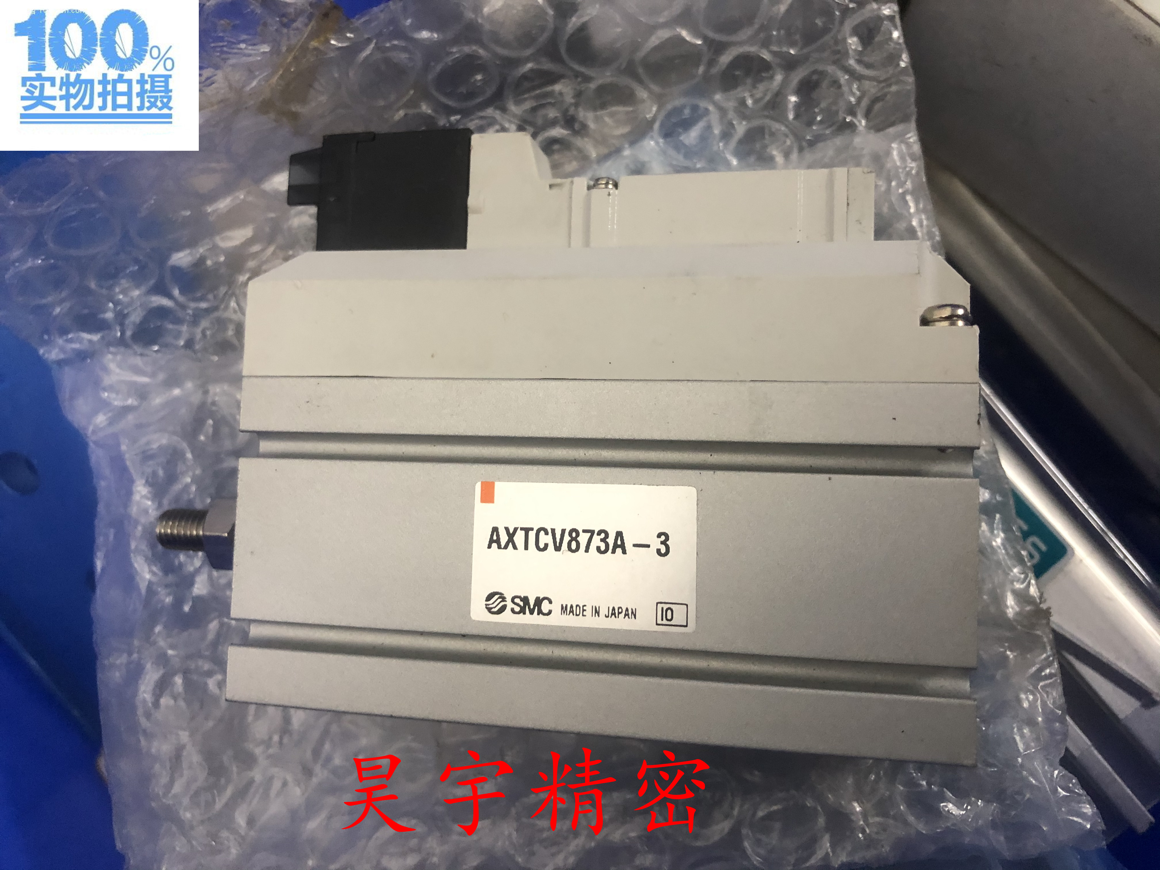 原装正品 SMC 气缸 AXTCV873A-3 二手9成新 现货出售特价