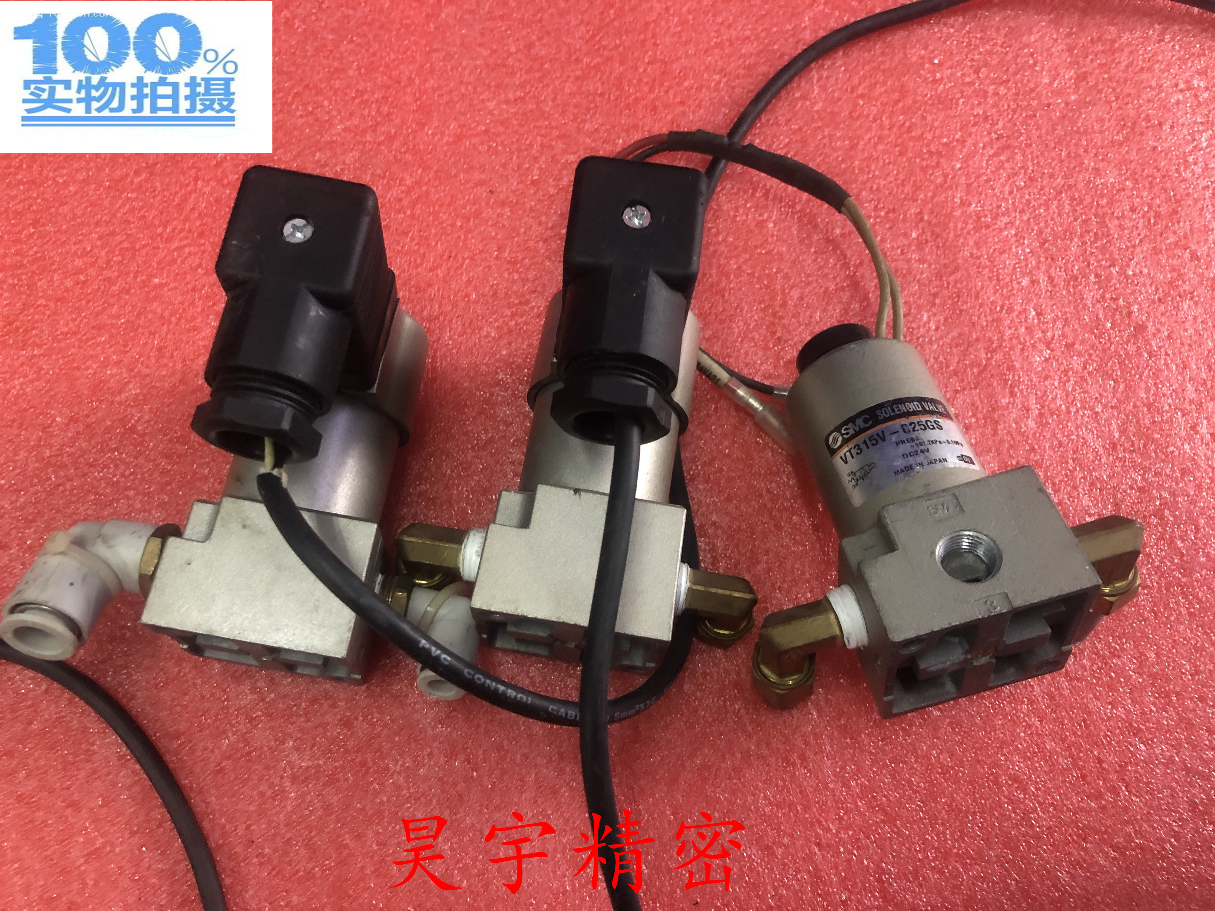 SMC原装正品 VT315V-025D 二手成色新 现货出售特价包邮