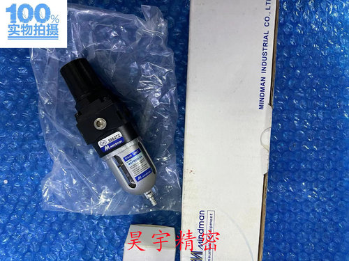 金器 全新原装正品台湾 MAFR200-8A 调压过滤器 现货出售特价